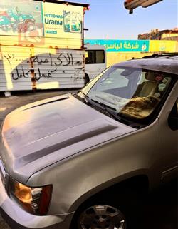 شيفروليه تاهو